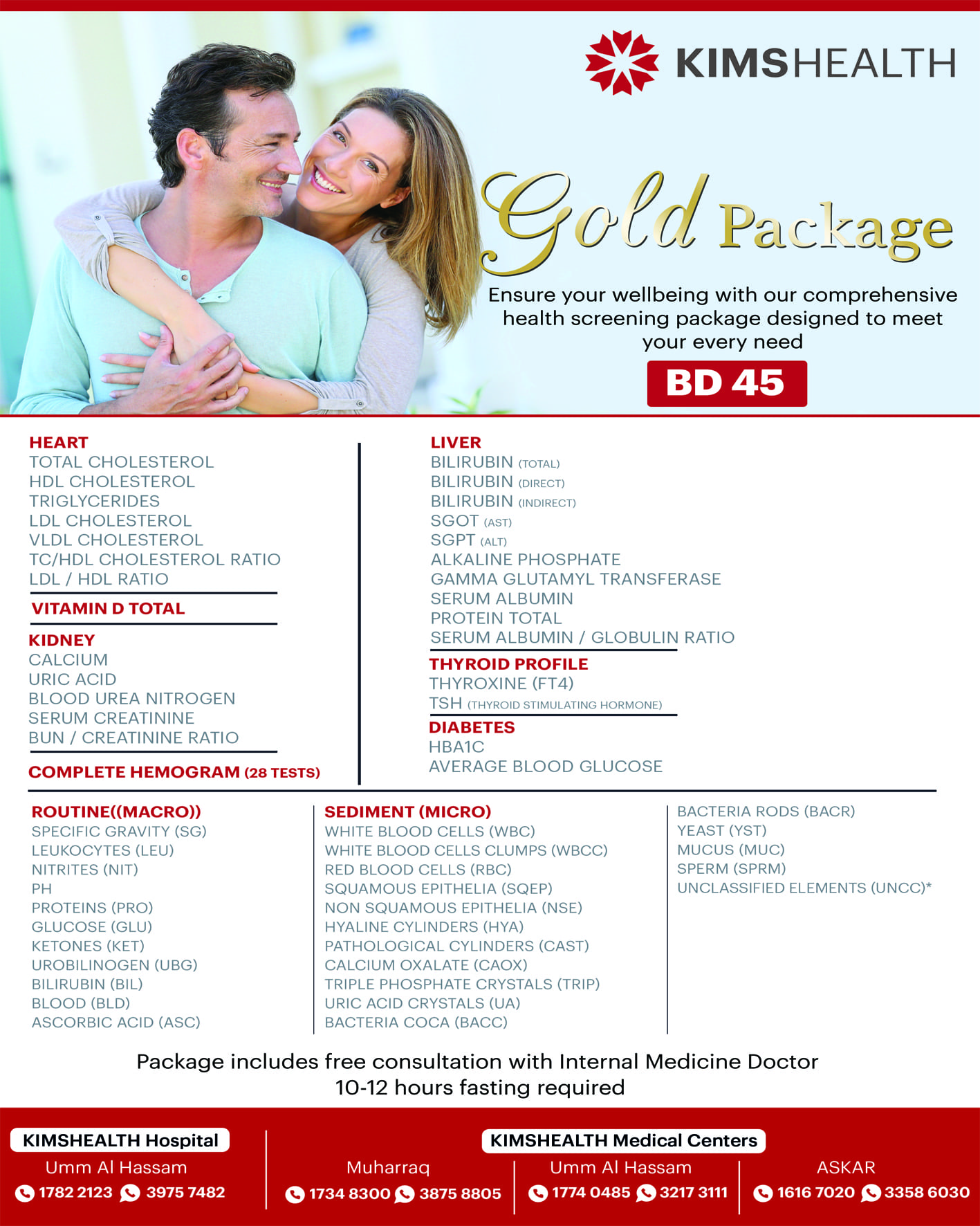 Gold Package