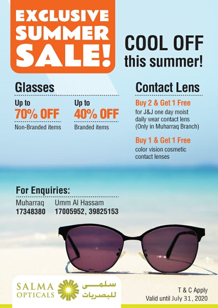 Salma Optical Summer